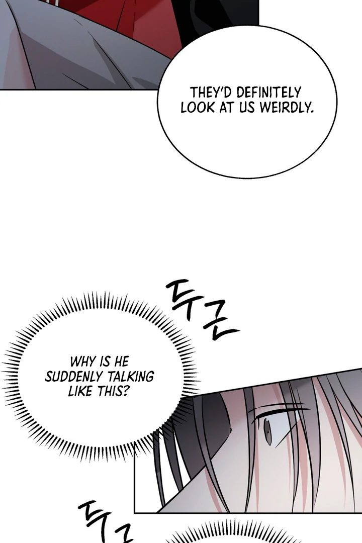 Double Extra Large Chapter 23 page 8 - 