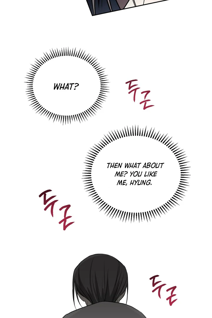Double Extra Large Chapter 24 page 13 - 