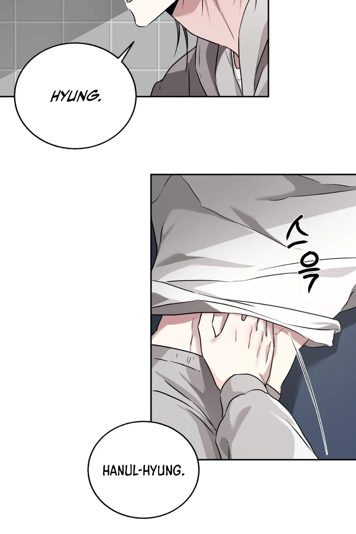 Double Extra Large Chapter 24 page 3 - 