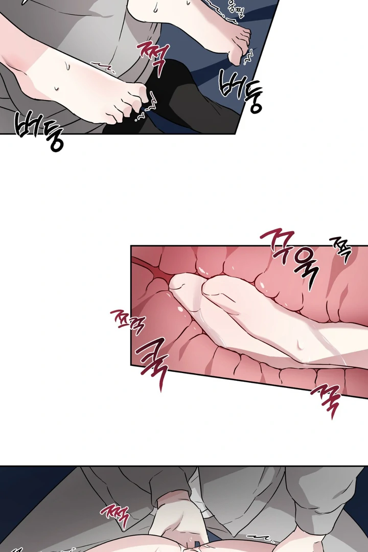 Double Extra Large Chapter 24 page 25 - 