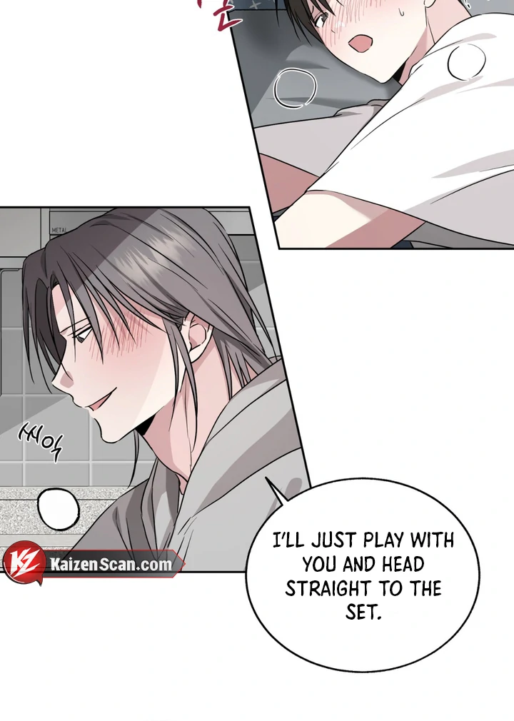 Double Extra Large Chapter 24 page 29 - 