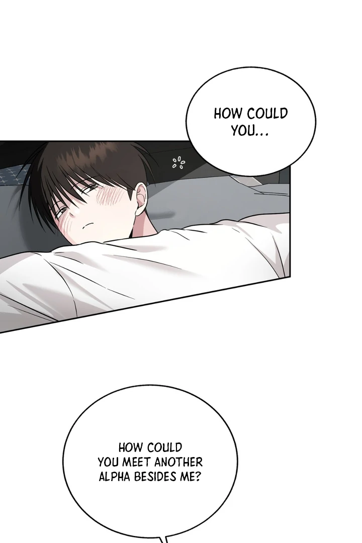 Double Extra Large Chapter 24 page 4 - 
