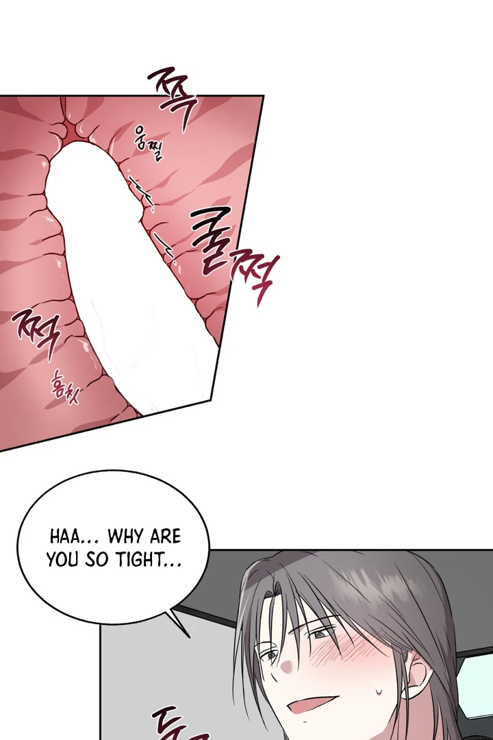 Double Extra Large Chapter 24 page 32 - 