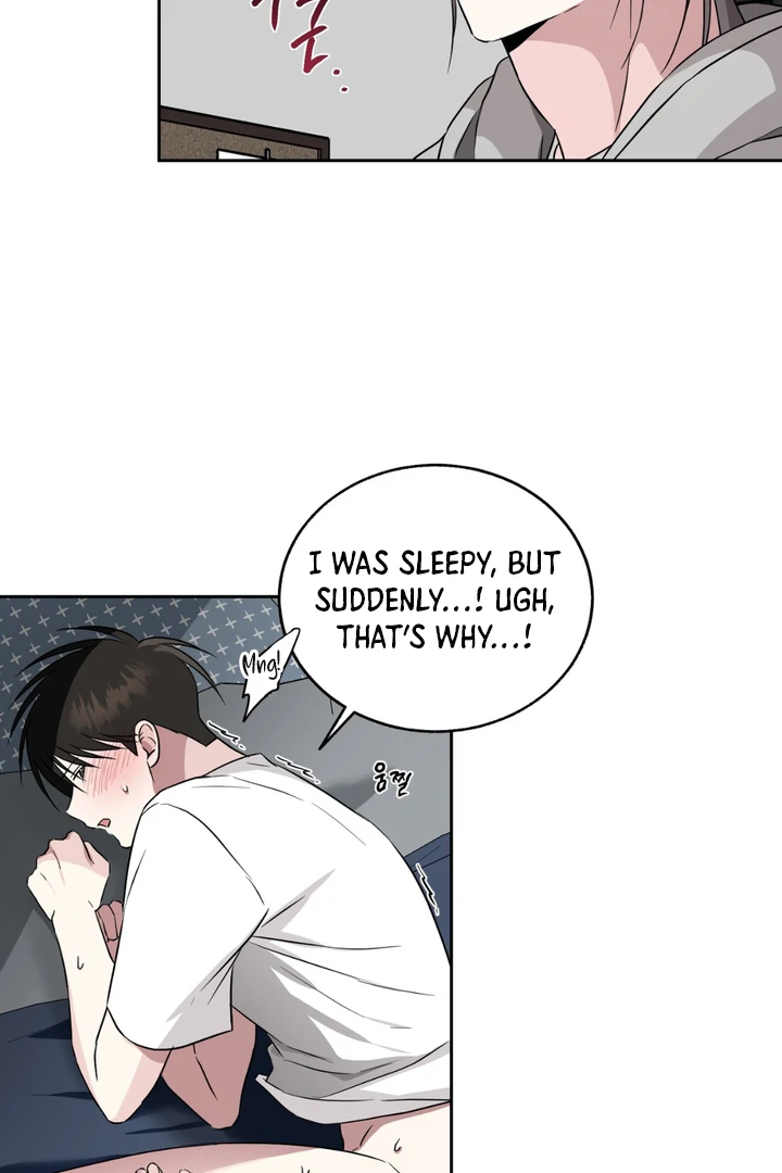 Double Extra Large Chapter 24 page 33 - 