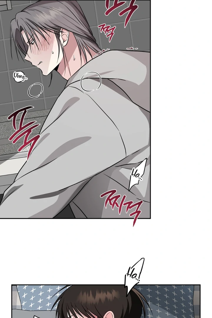 Double Extra Large Chapter 24 page 36 - 