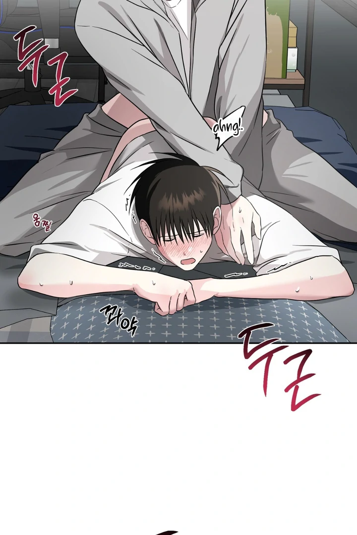 Double Extra Large Chapter 24 page 39 - 