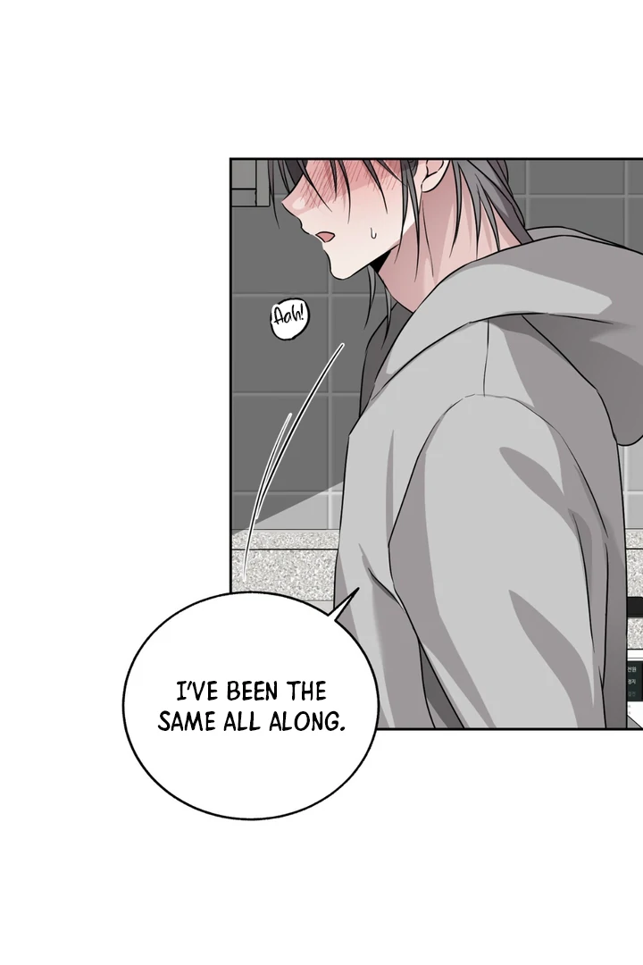 Double Extra Large Chapter 24 page 48 - 