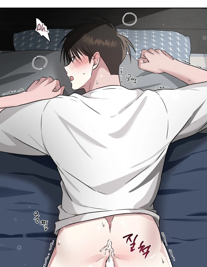 Double Extra Large Chapter 24 page 50 - 