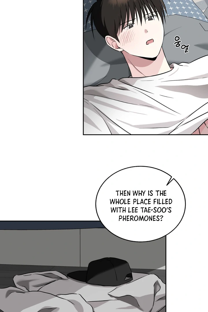 Double Extra Large Chapter 24 page 6 - 