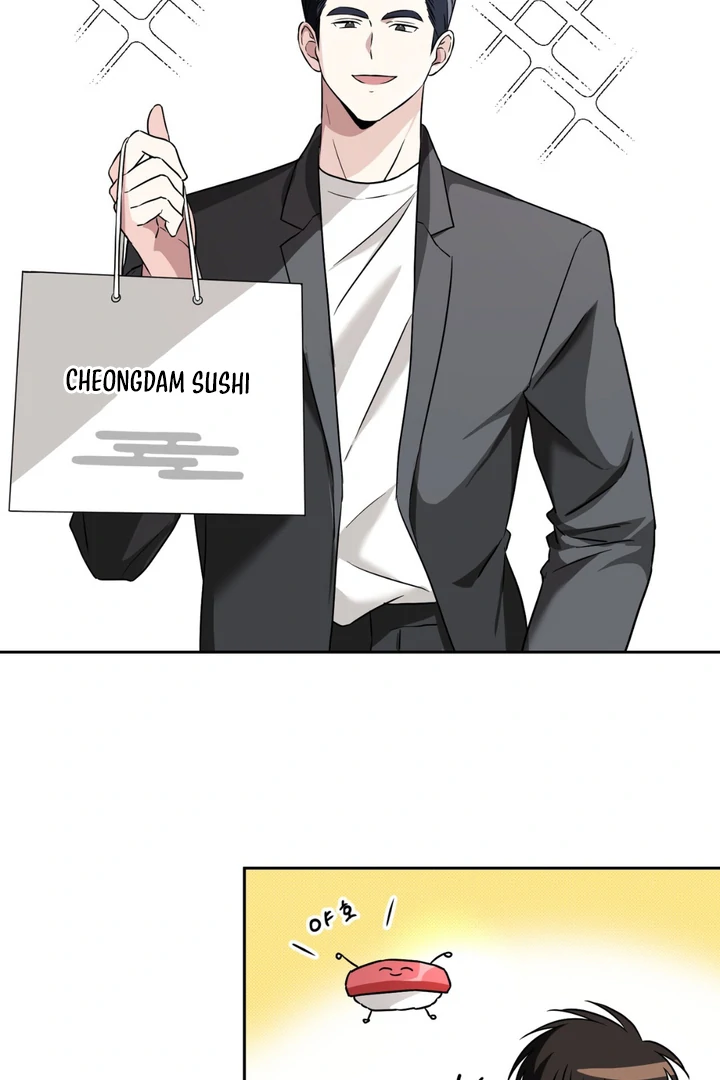 Double Extra Large Chapter 25 page 13 - 