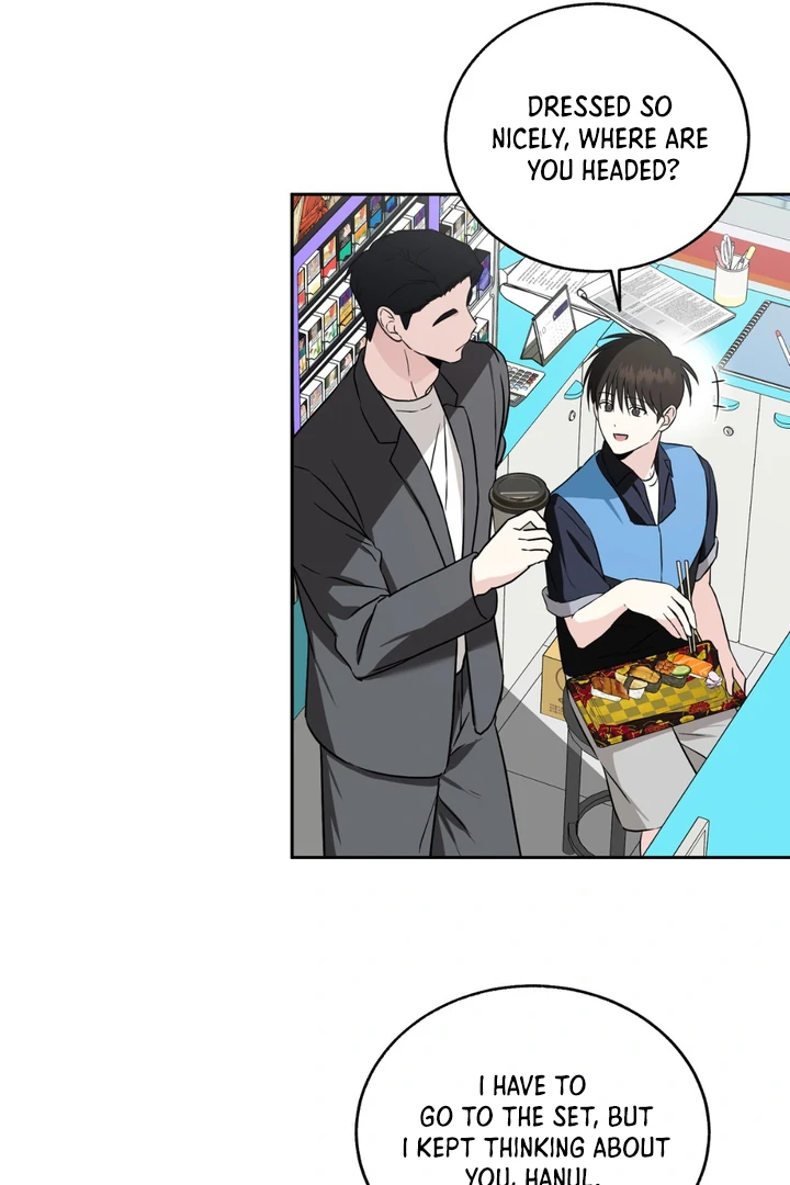 Double Extra Large Chapter 25 page 16 - 