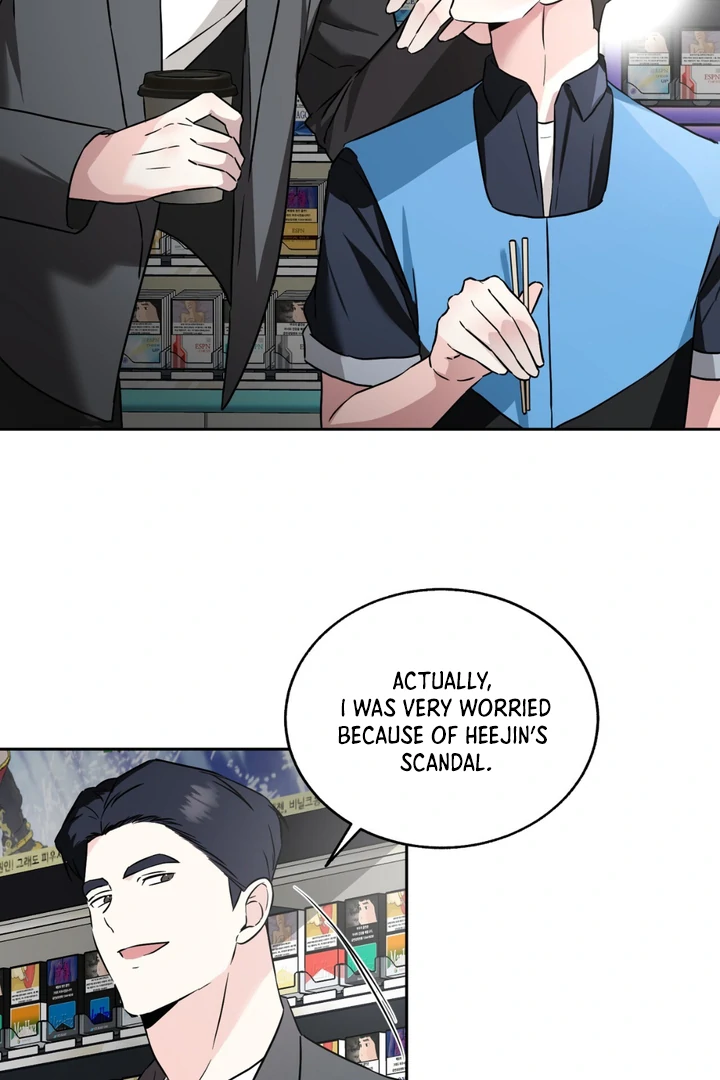 Double Extra Large Chapter 25 page 20 - 
