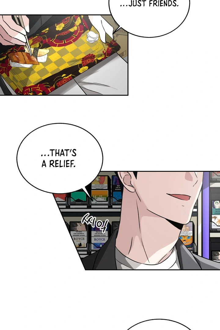 Double Extra Large Chapter 25 page 22 - 