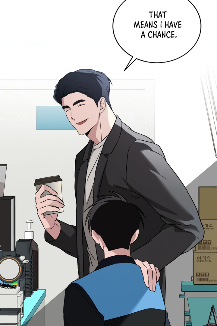 Double Extra Large Chapter 25 page 23 - 
