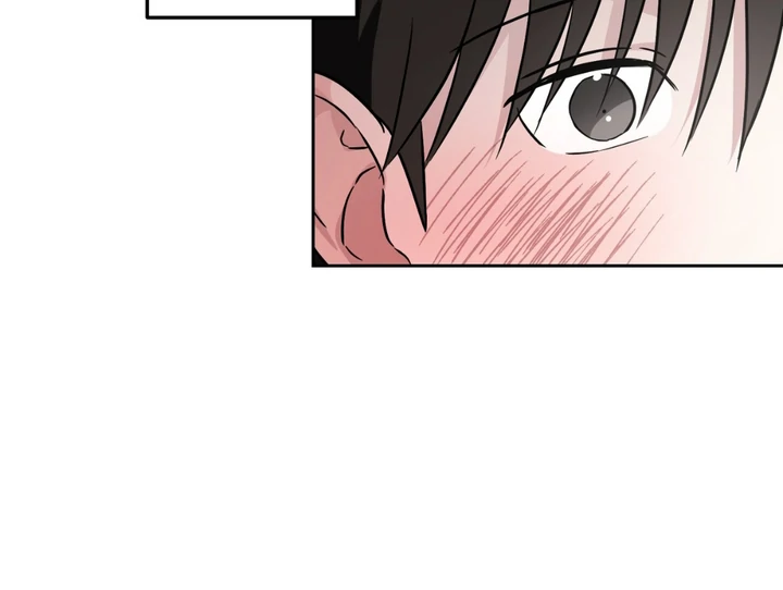 Double Extra Large Chapter 25 page 28 - 