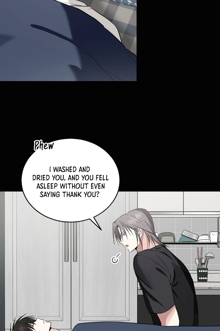 Double Extra Large Chapter 25 page 4 - 
