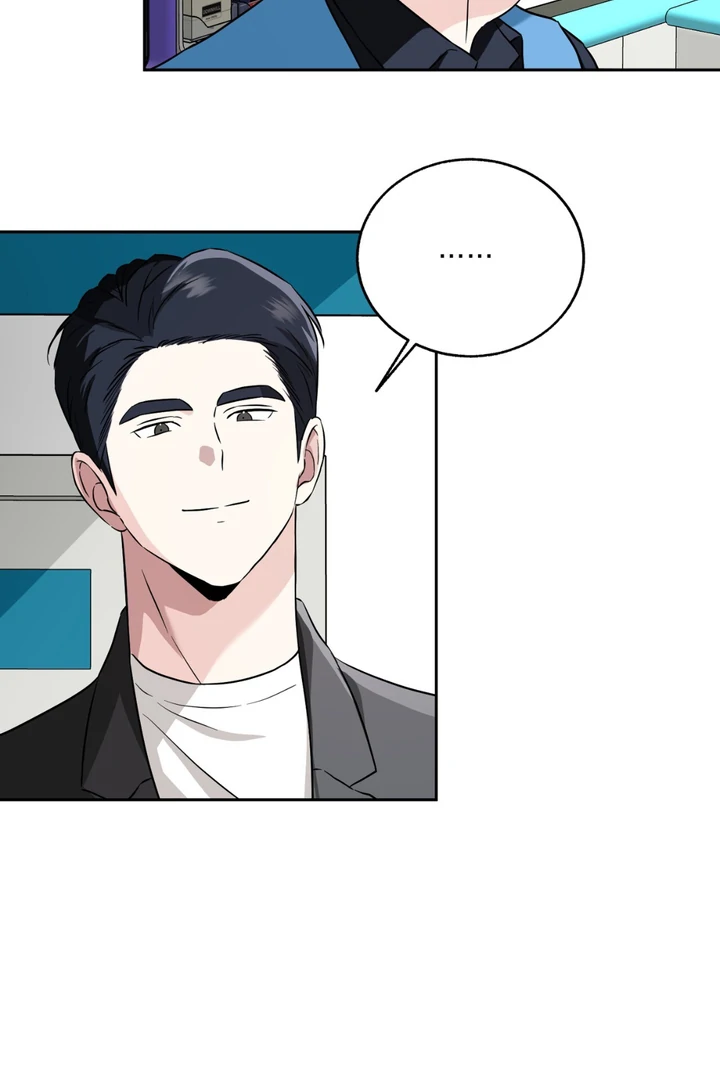 Double Extra Large Chapter 25 page 33 - 