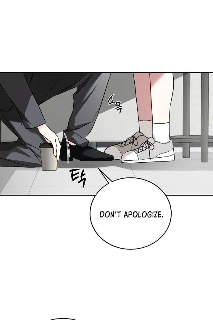 Double Extra Large Chapter 25 page 34 - 