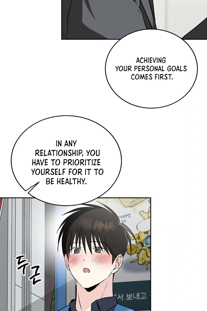 Double Extra Large Chapter 25 page 37 - 