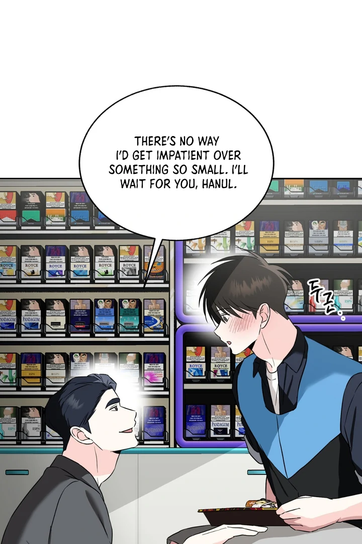 Double Extra Large Chapter 25 page 39 - 
