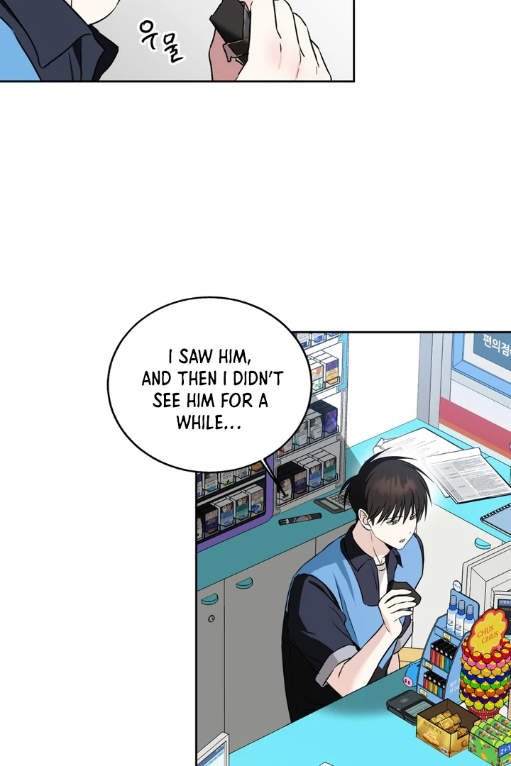 Double Extra Large Chapter 25 page 9 - 