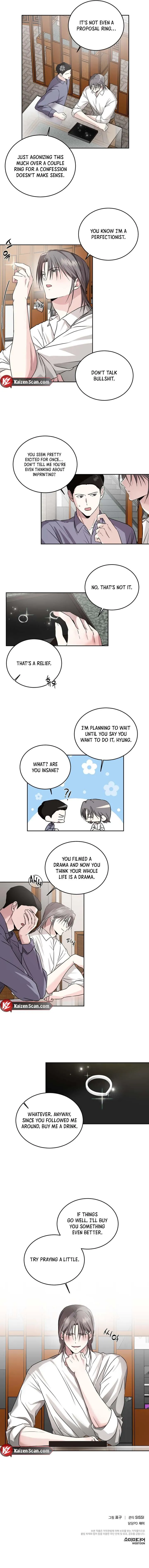Double Extra Large Chapter 32 page 5 - 