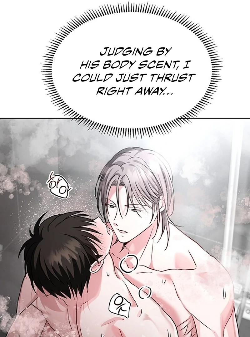 Double Extra Large Chapter 5 page 15 - 