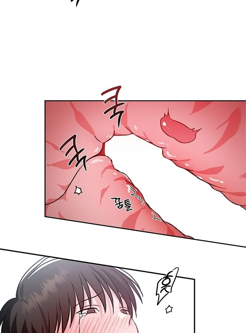Double Extra Large Chapter 5 page 29 - 