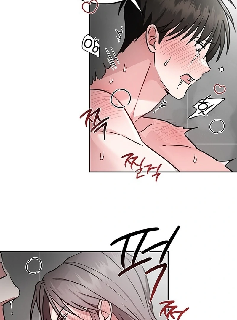 Double Extra Large Chapter 5 page 49 - 