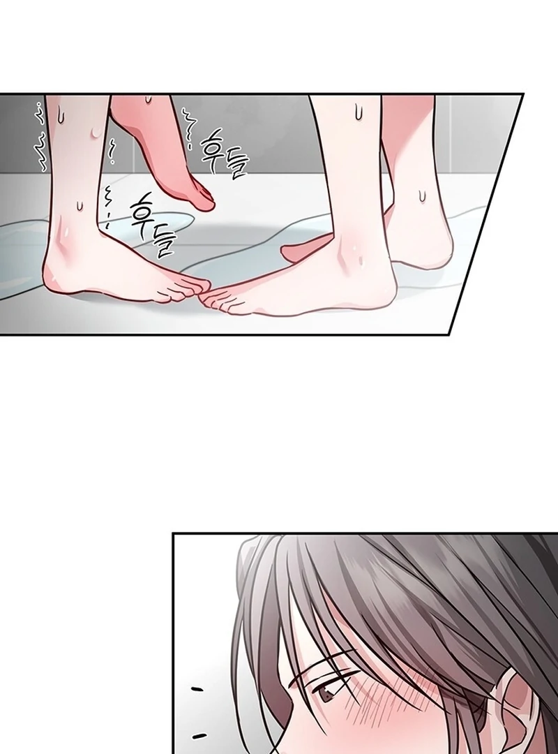 Double Extra Large Chapter 5 page 53 - 