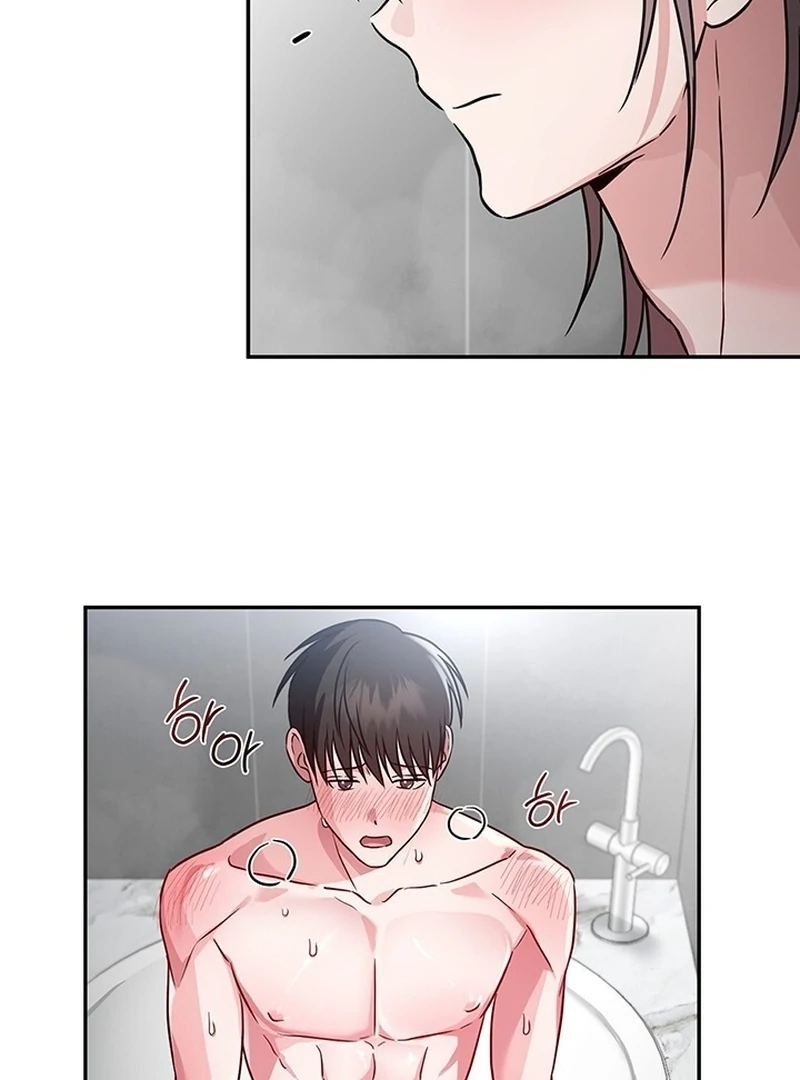 Double Extra Large Chapter 5 page 54 - 