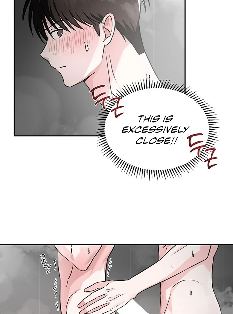 Double Extra Large Chapter 5 page 7 - 