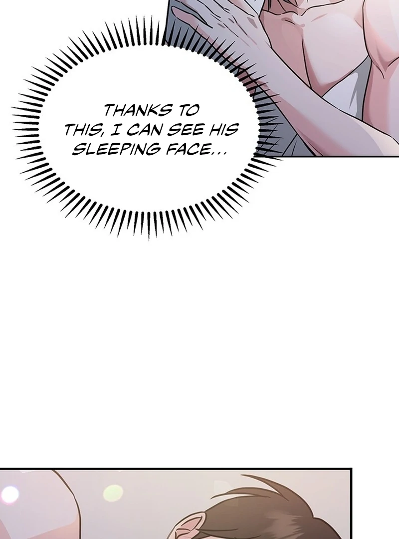 Double Extra Large Chapter 5 page 62 - 