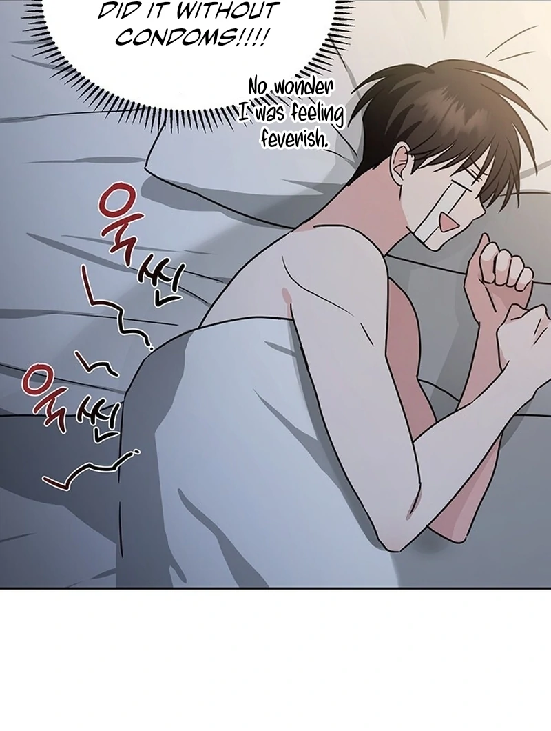 Double Extra Large Chapter 5 page 65 - 