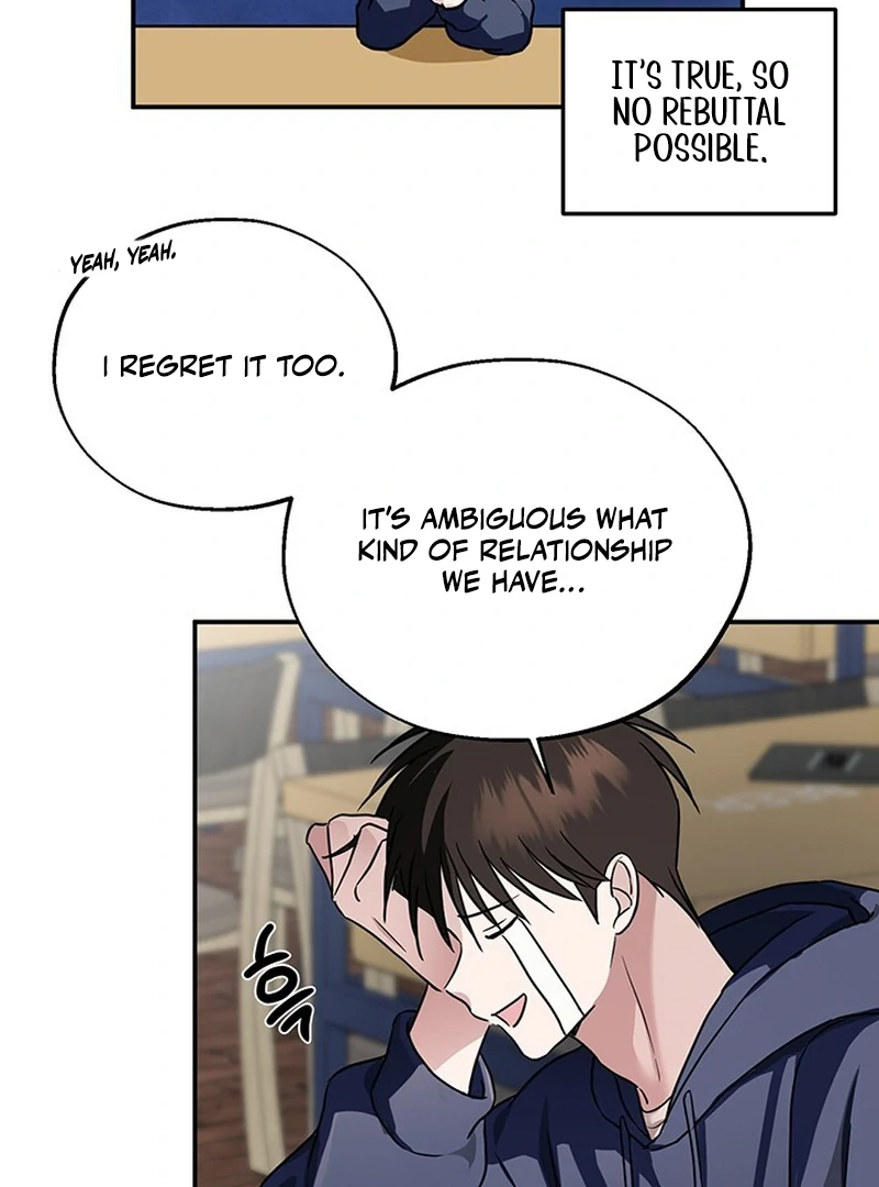 Double Extra Large Chapter 6 page 18 - 