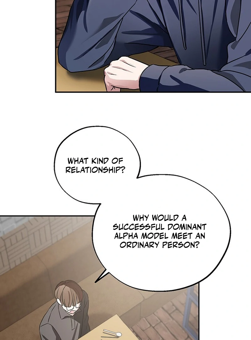 Double Extra Large Chapter 6 page 19 - 