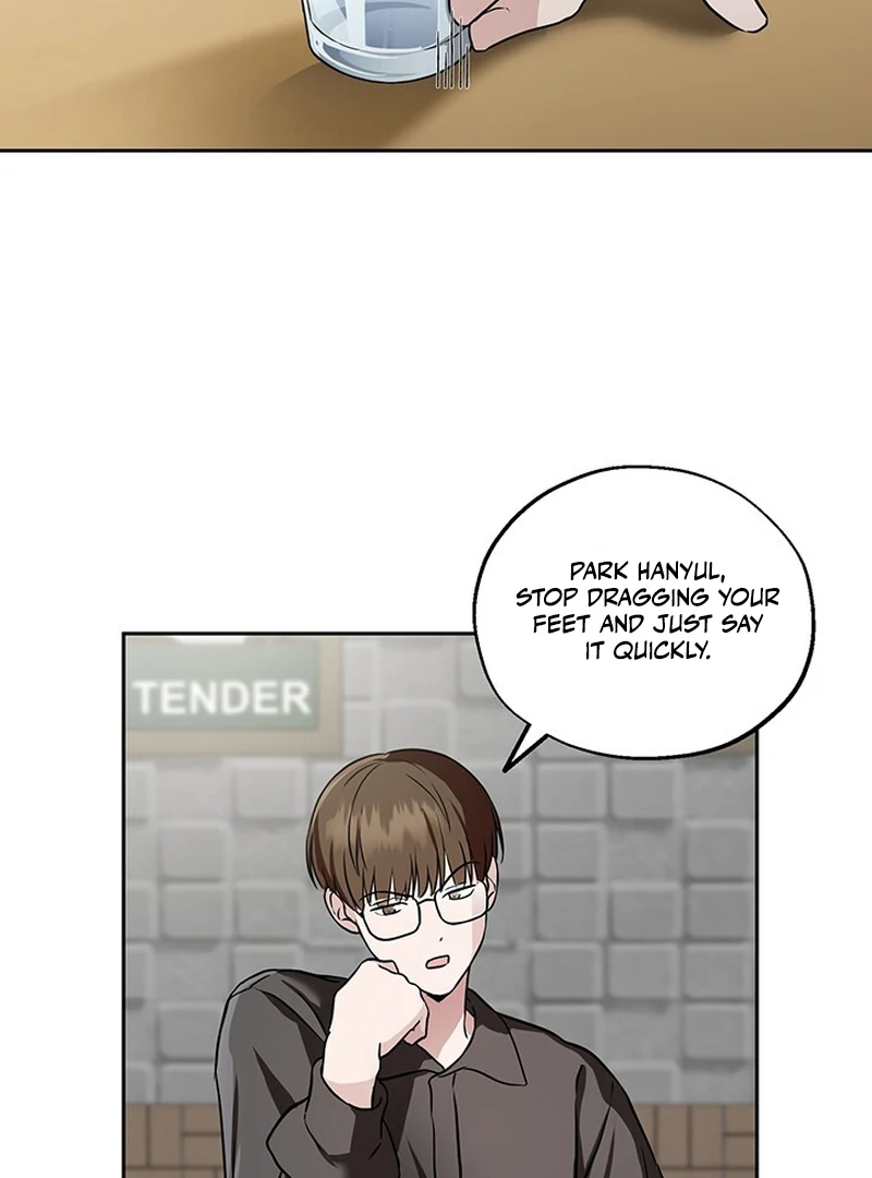 Double Extra Large Chapter 6 page 3 - 