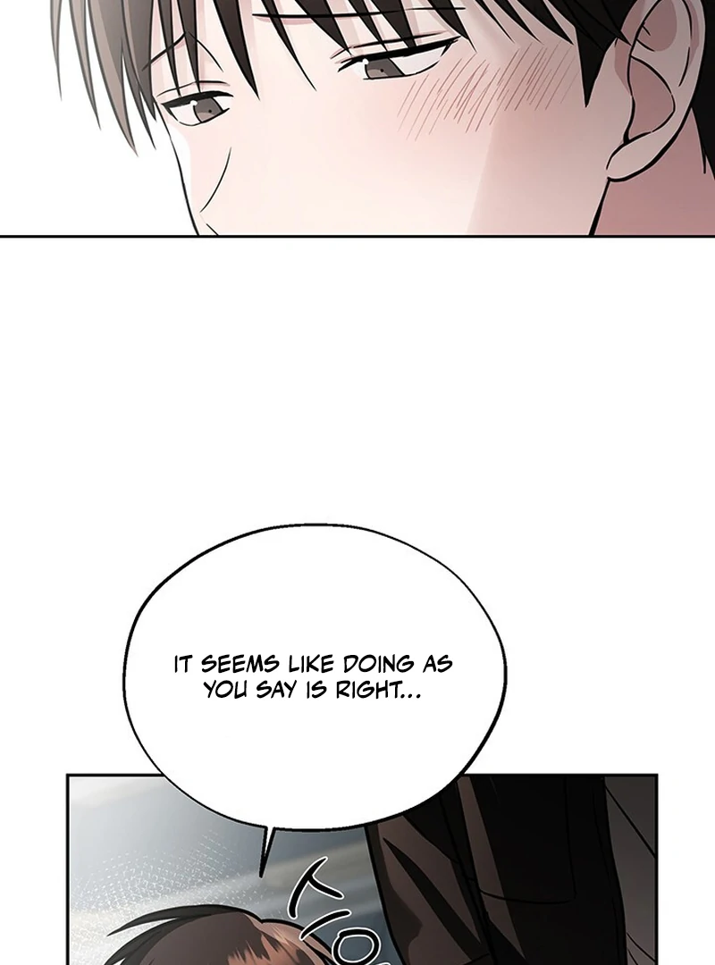 Double Extra Large Chapter 6 page 21 - 