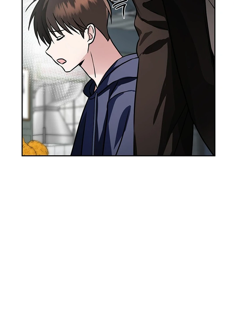 Double Extra Large Chapter 6 page 22 - 