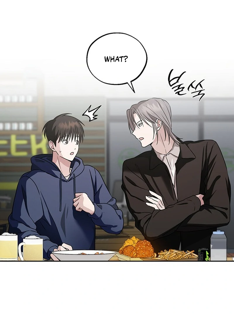 Double Extra Large Chapter 6 page 23 - 