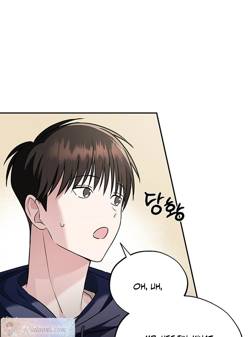 Double Extra Large Chapter 6 page 24 - 