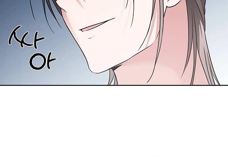 Double Extra Large Chapter 6 page 27 - 