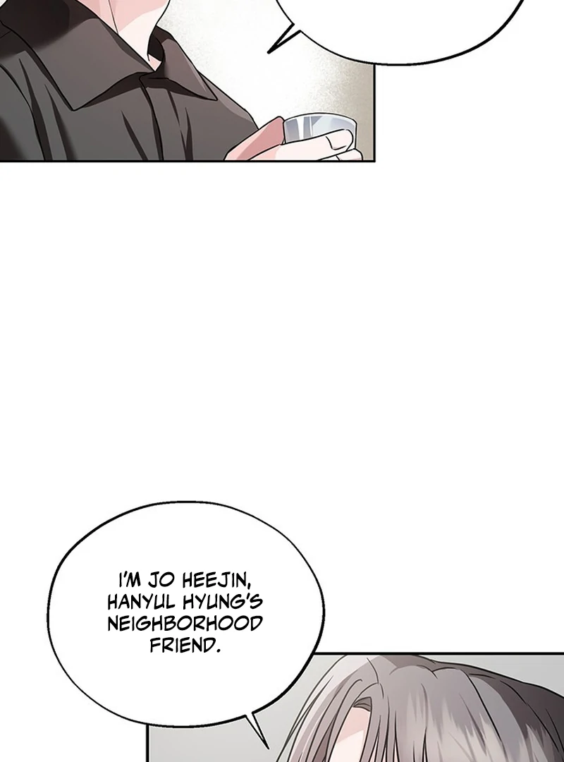 Double Extra Large Chapter 6 page 30 - 