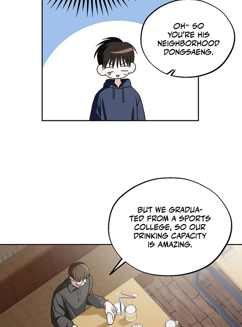 Double Extra Large Chapter 6 page 32 - 