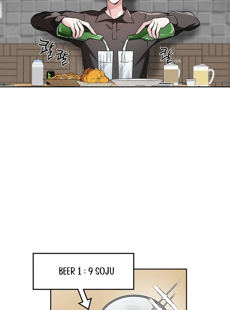 Double Extra Large Chapter 6 page 34 - 