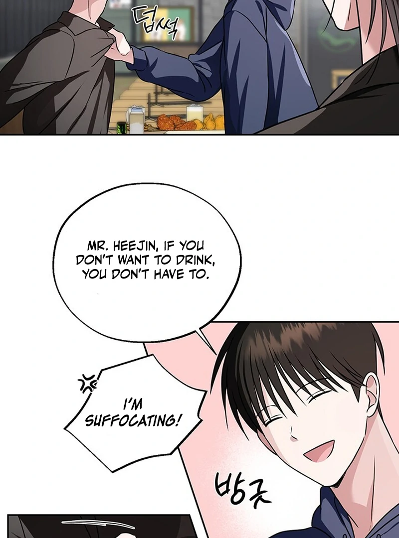 Double Extra Large Chapter 6 page 36 - 