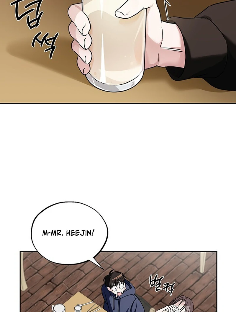 Double Extra Large Chapter 6 page 39 - 