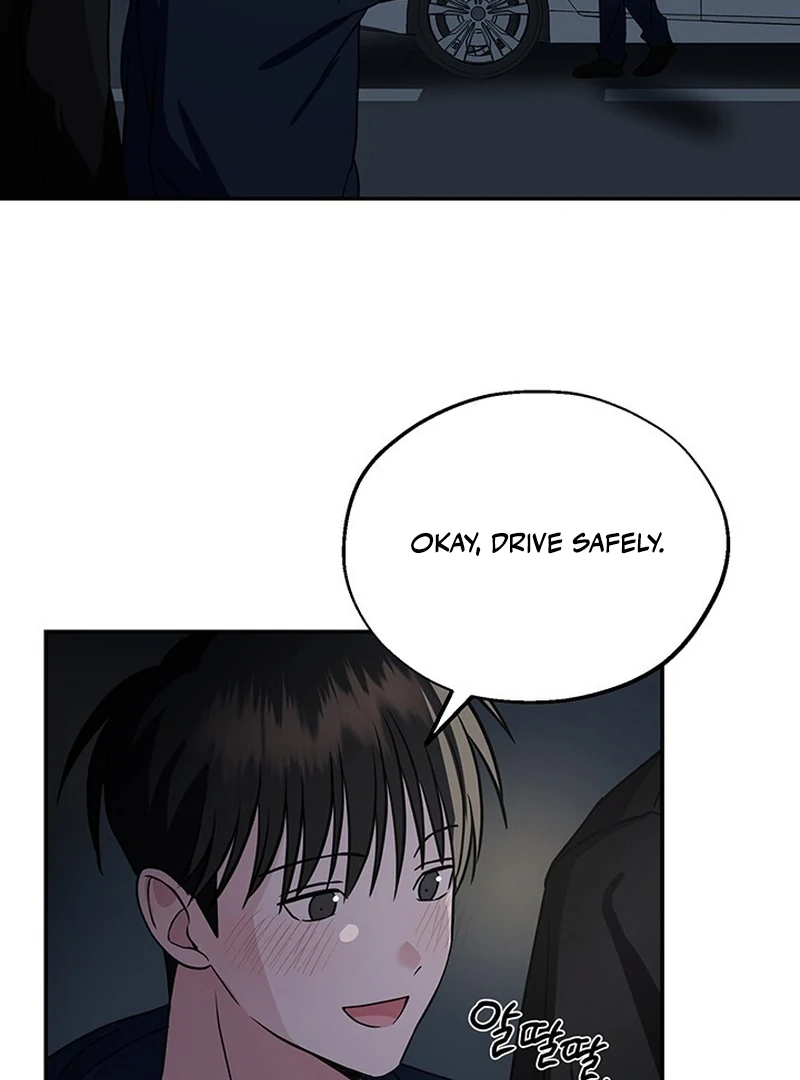Double Extra Large Chapter 6 page 48 - 