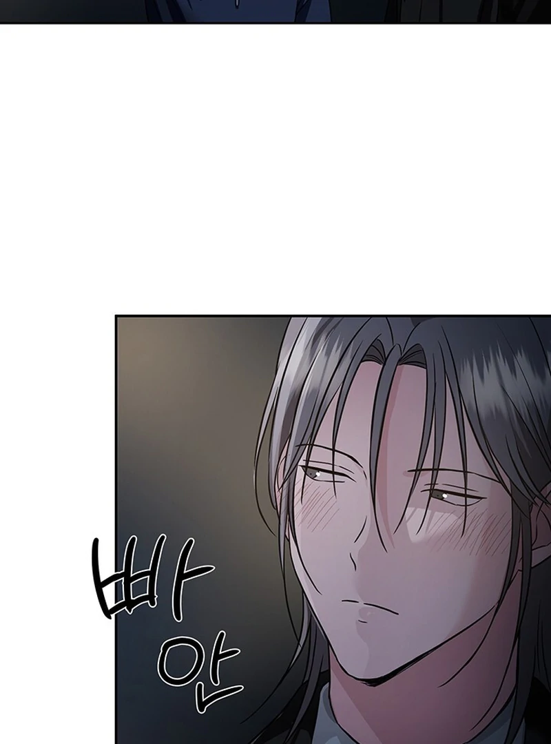 Double Extra Large Chapter 6 page 50 - 