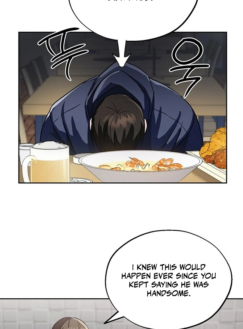 Double Extra Large Chapter 6 page 6 - 